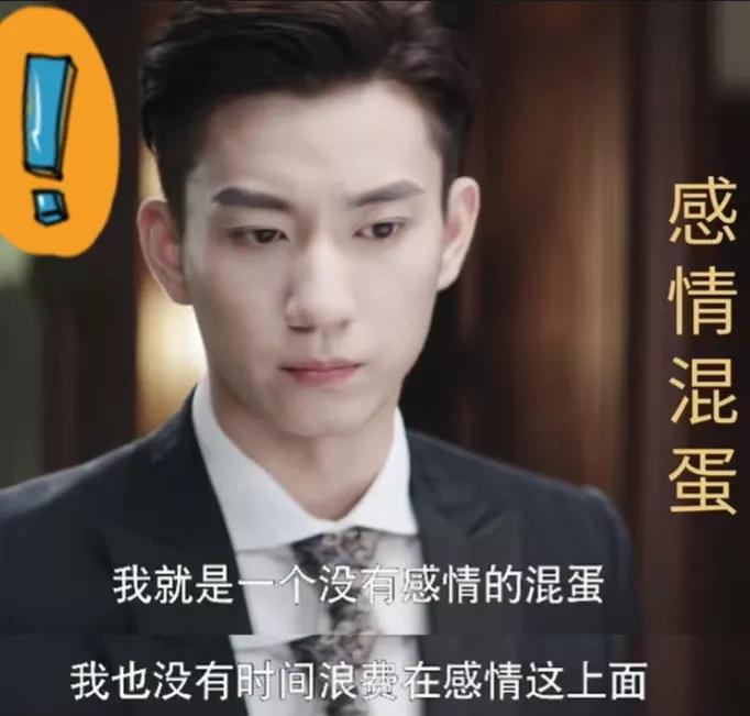 《只是结婚的关系》在线免费分享完整观看(全1-24集免费加长版)【1280P中文字幕】 《只是结婚的关系》在线免费分享完整观看(全1-24集免费加长版)【1280P中文字幕】