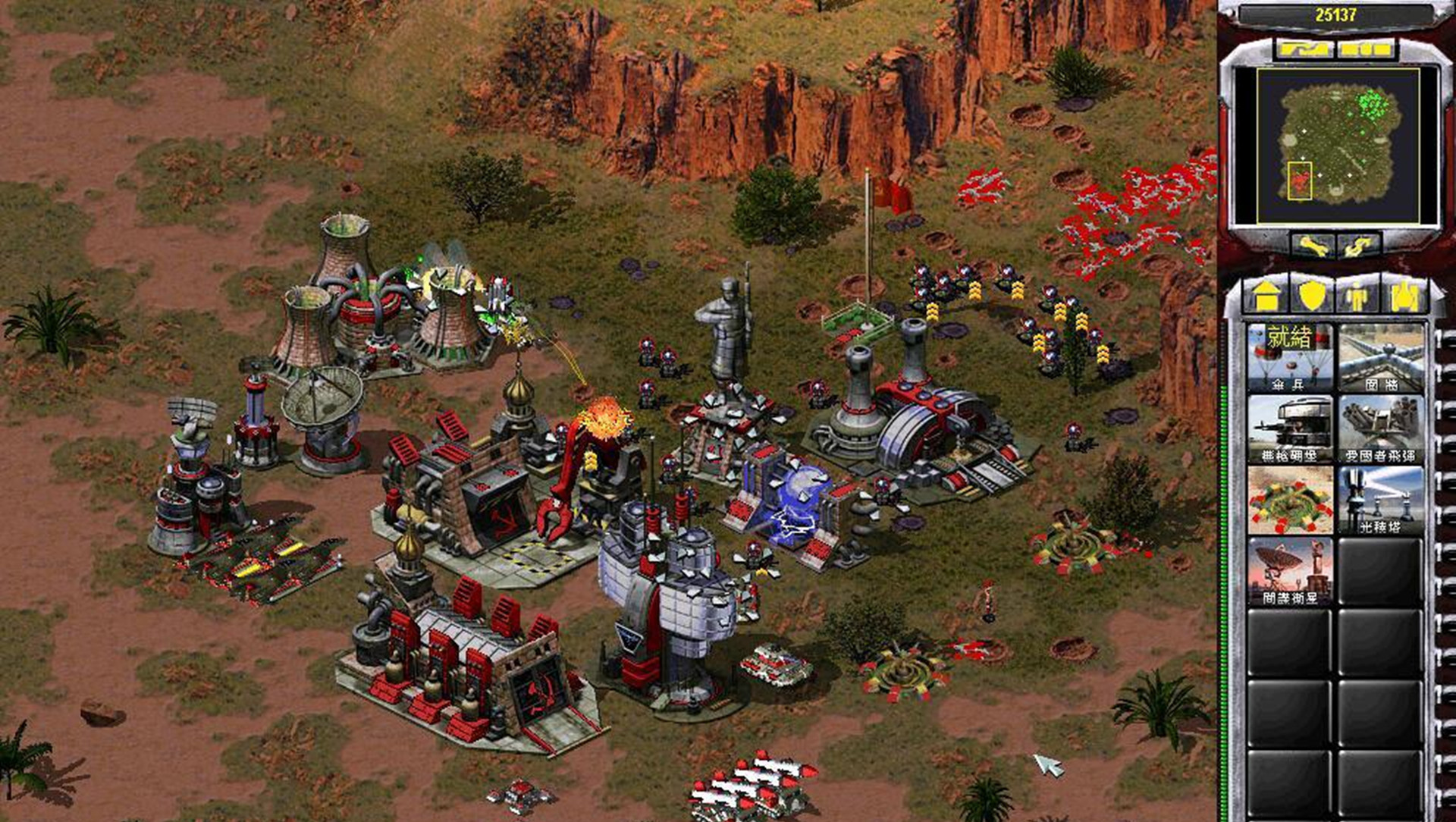 我们都知道,在《红警》里面有很多的骚操作,之前我给大家介绍了很多种