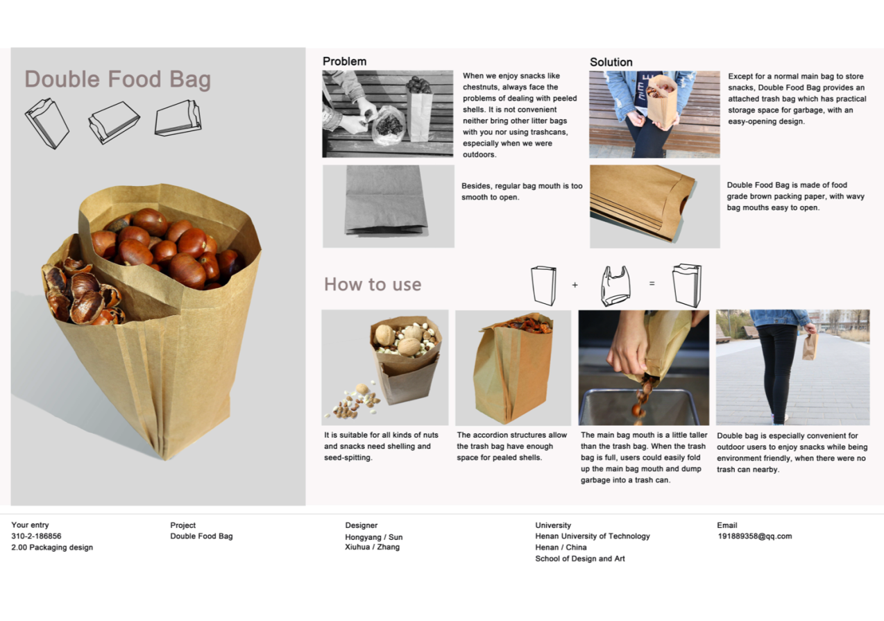 艺考为什么如此之难！河南工业大学艺术类录取分数线是多少？