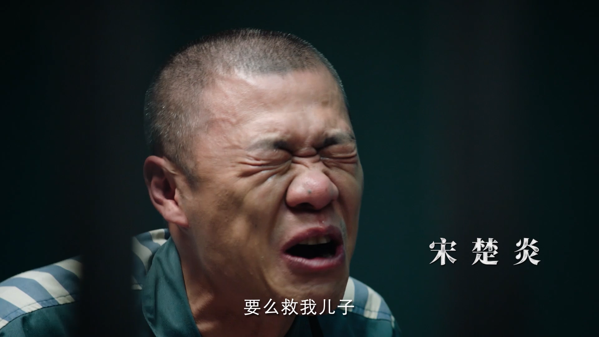 《巡回检查组》首播，30位实力派眼花缭乱，看2集还不够塞牙缝