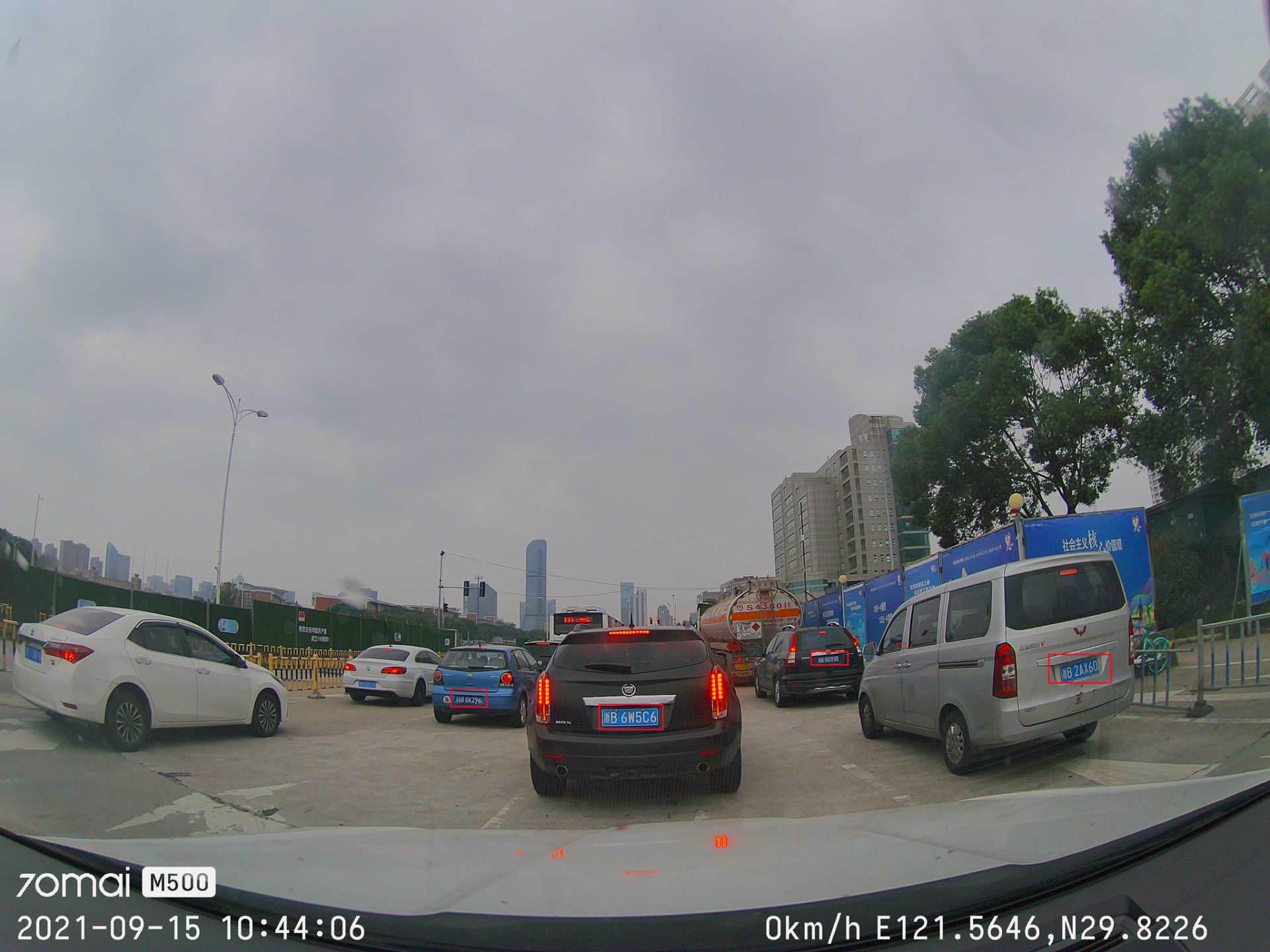 行车记录仪怎么选？不到500元，还能远程实时查看，不香吗？