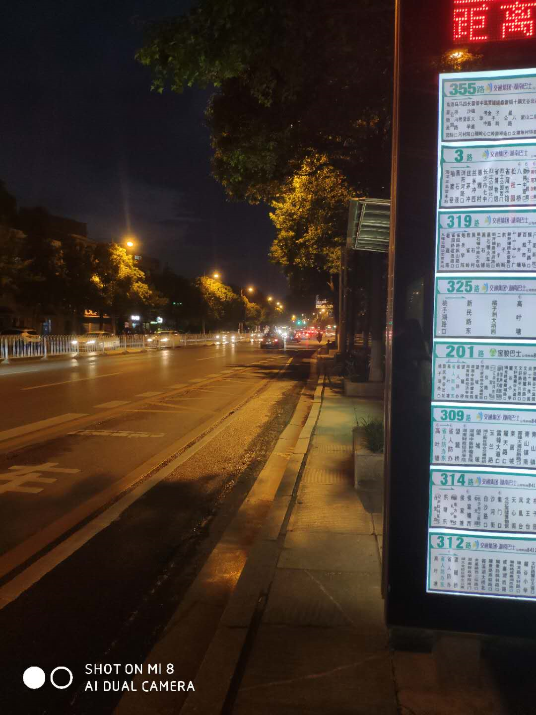 从我开始学英语口语的那天起，我发现原来生活还可以这么丰富多彩