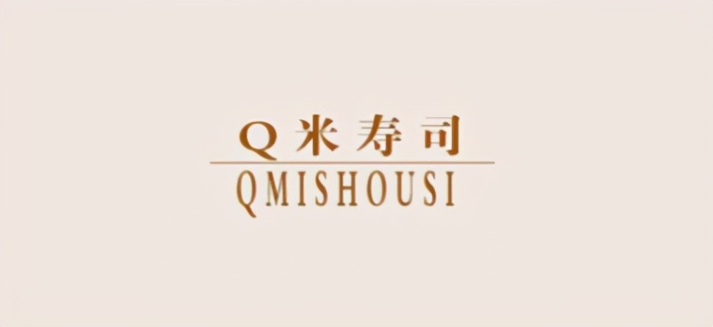 寿司排行榜分享（杭州十大日本寿司人气口味排行榜）