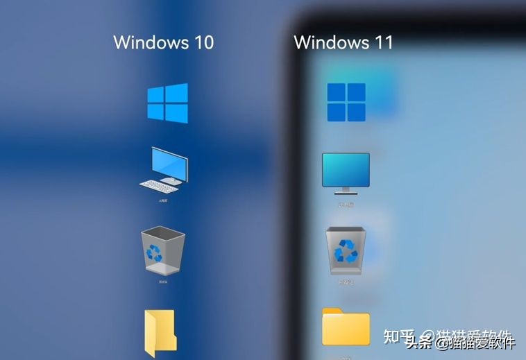 windows11有必要升级吗？主力机强烈不建议-第9张图片