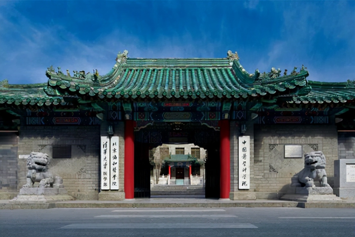 最新医科类大学排名出炉，首都医科大学位列次席，哈医科强势亮眼