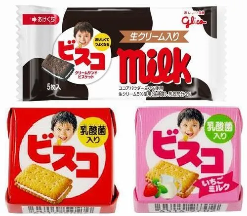 把巧克力做成一口大小，竟然卖到年收入100亿日元？| 新XIU品牌