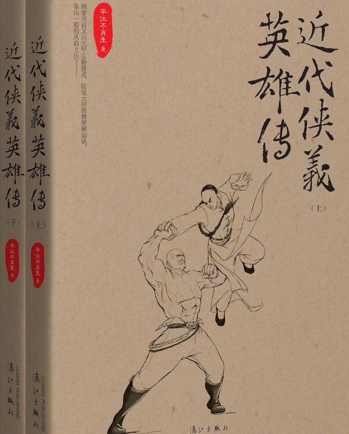 港片12大武指团队：从刘家班到钱家班，见证了华语动作片百年岁月