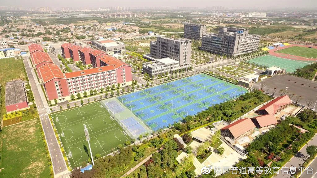 西安铁路职业技术学院2021年招生章程