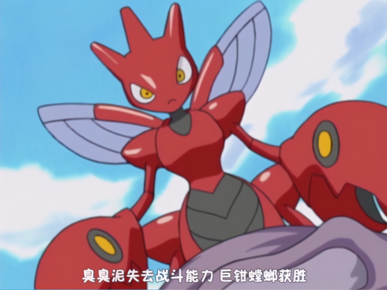最优秀属性的属性组合的宝可梦，动画中变成小智成功路上的垫脚石