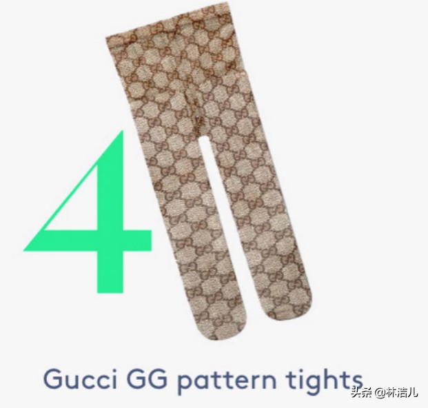 2020一季度最受欢迎时尚单品TOP10，Gucci裤袜上榜，BV枕头包夺冠