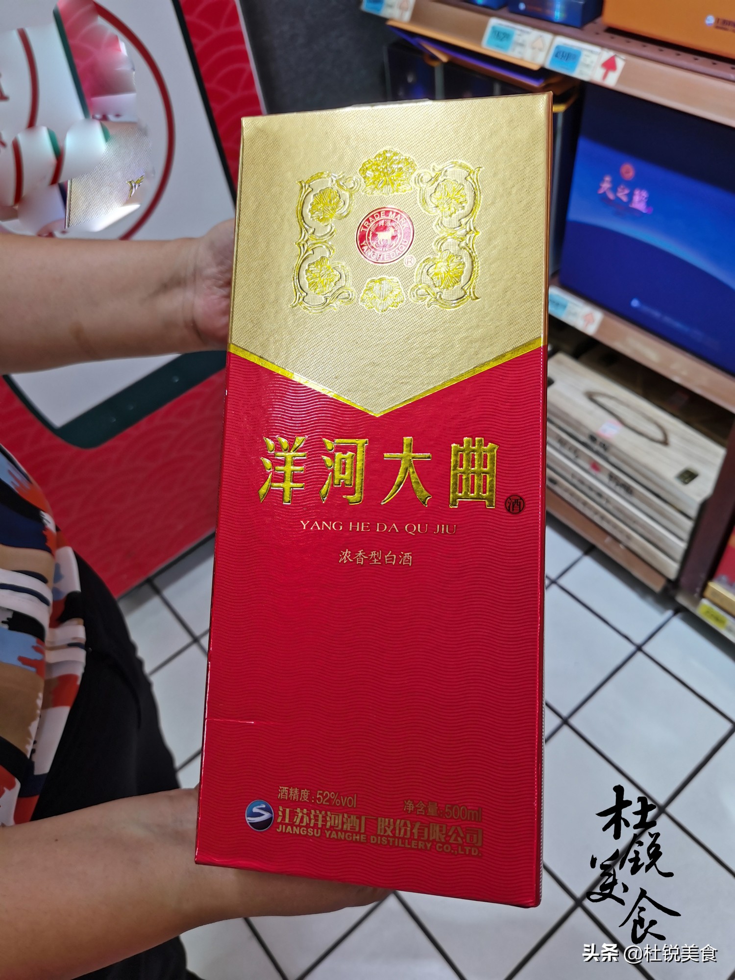 网购白酒盛行，酿酒师不外传的4招鉴别白酒真劣法，不懂酒也可以