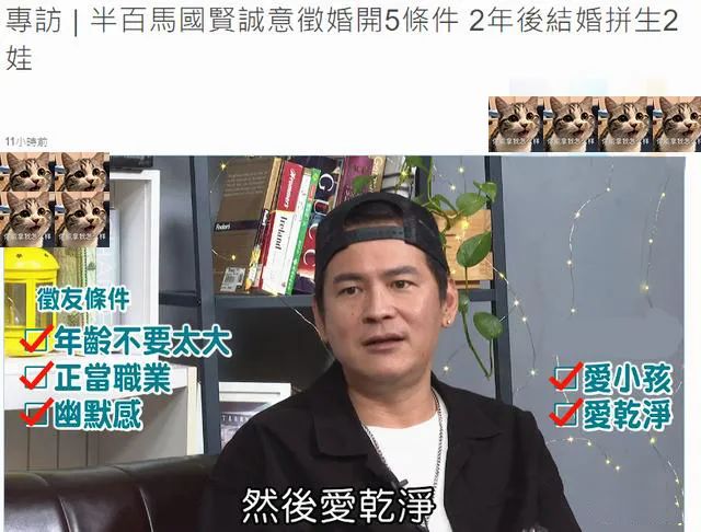 台湾过气艺人窘况：直播被人骂，结婚请不动人，还有人整年没收入