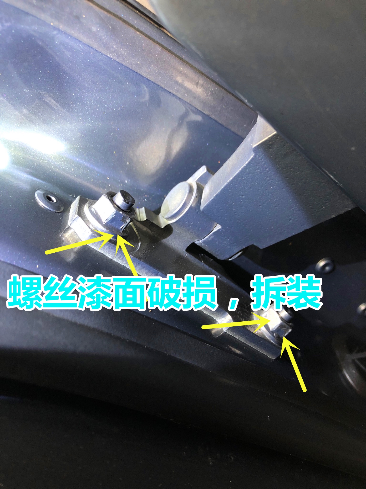 花18万故意买二手事故豪车，买家说：“精品车我一律不要！”