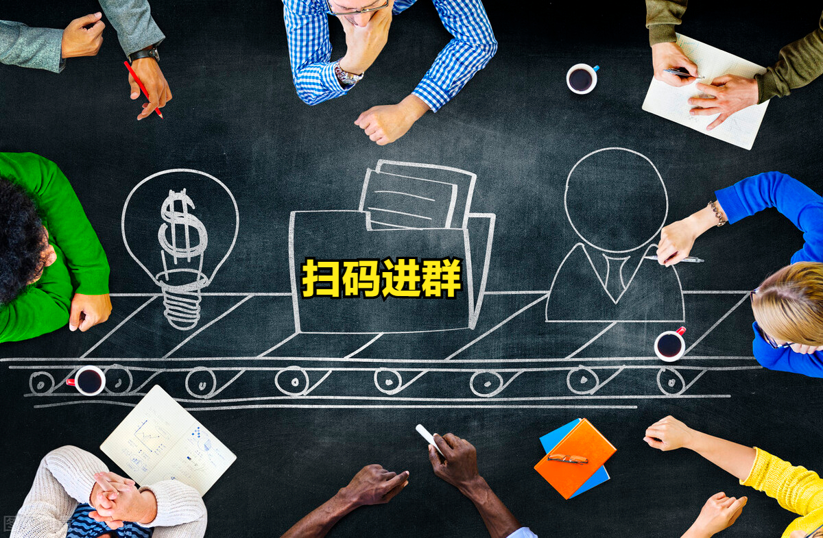 水果店如何通过社群营销赚钱，绝对的“手把手”教你