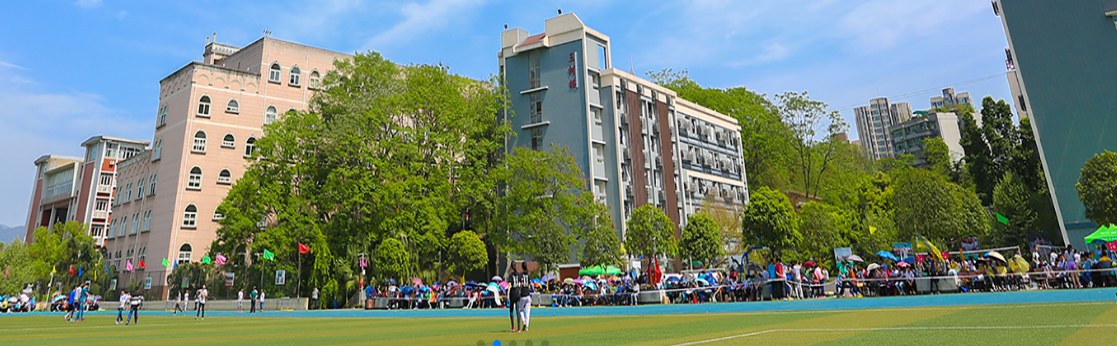 重庆重点中学排名：七大直属校强者恒强