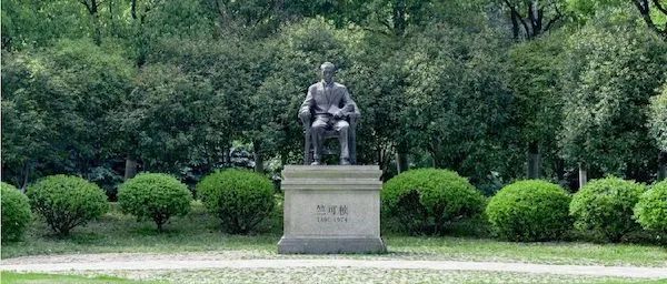 最全学院专业解读来啦！选方向挑专业，一键锁定浙大宁理