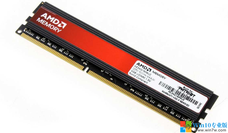 win10系统电脑运行饥荒闪退的解决方法--win7w.com