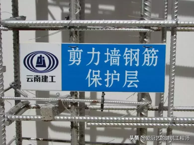 工程质量常见问题治理警示牌，让样板工程锦上添花，图文并茂
