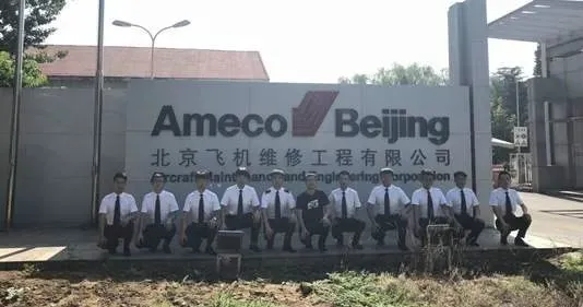 山东省特色名校优质校 | 带你走进山东理工职业学院航空学院