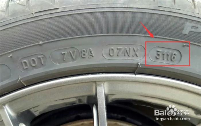 新买的车“验车”一定要看这里！汽车轮胎和玻璃生产日期这样看？