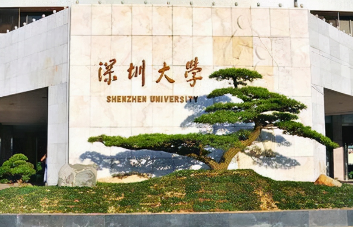 双一流大学评选接近尾声，4所大学优势明显，2所大学或将掉队
