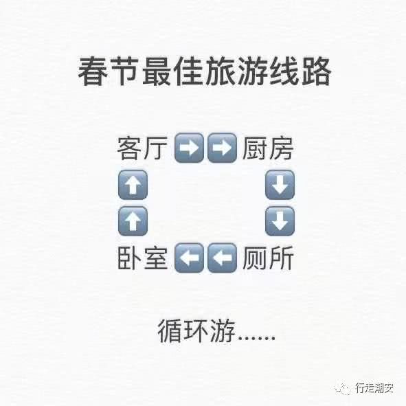 病魔无情，人间有爱；心若温暖，何惧疫情？