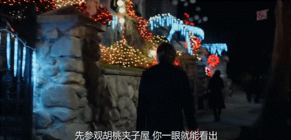 他们的月老是书吗。这次相遇很甜蜜