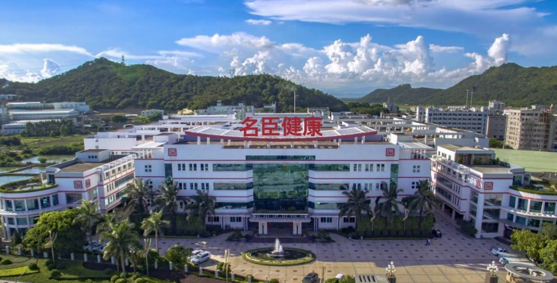 国产日化巨头跌落，30多位明星代言也卖不动，股东想套现出局？