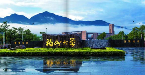 2所985、4所211开始一本补录，把握低分捡漏的机会，速看