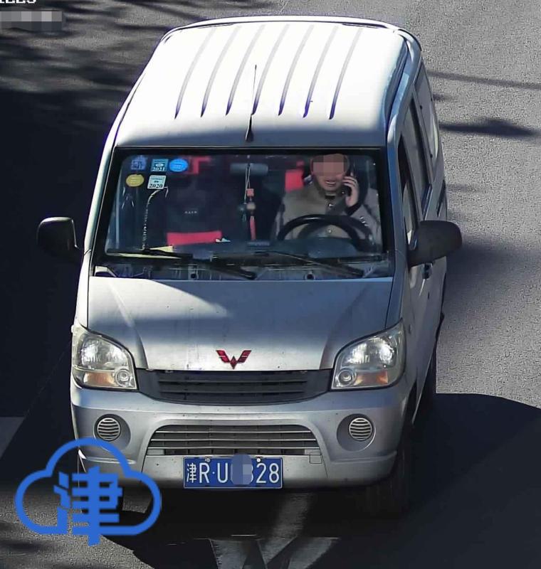 10月27日•天津要闻及抗击肺炎快报