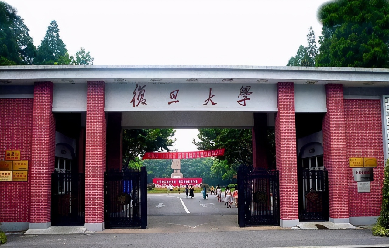 c9大学壁纸图片