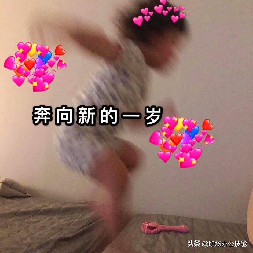 简短的生日说说 致自己的有哪些?