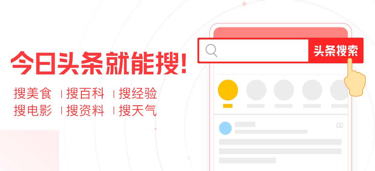当我们说起革命，我们在说些什么？中日韩三国的回答，差别巨大