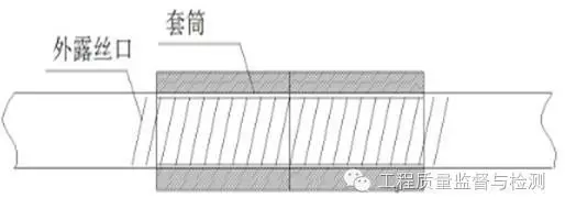 钢筋混凝土验收规范,钢筋混凝土验收规范2018
