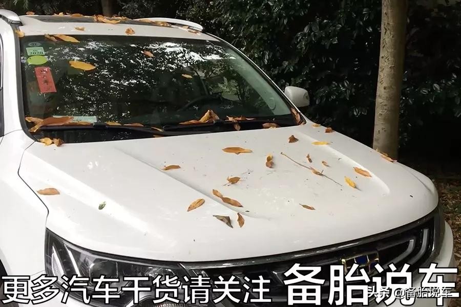 汽车长时间未用导致打不着火的常见原因及解决方法