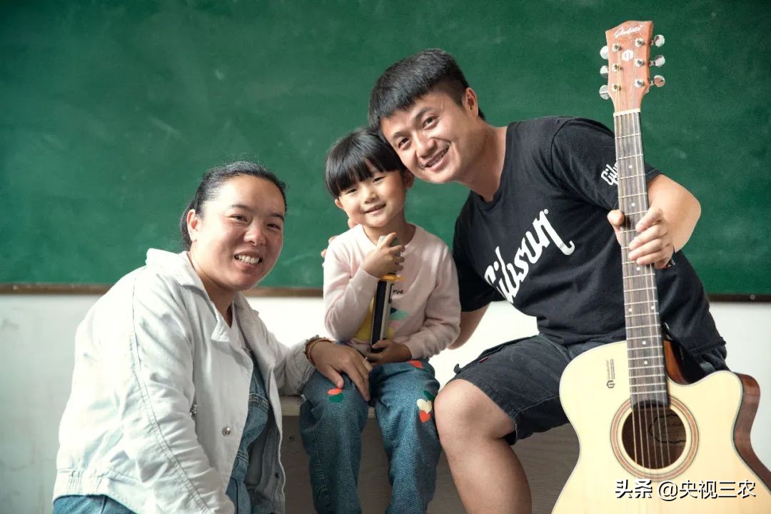 实名羡慕！这位老师带他的学生们在“云端”开了一场摇滚演唱会