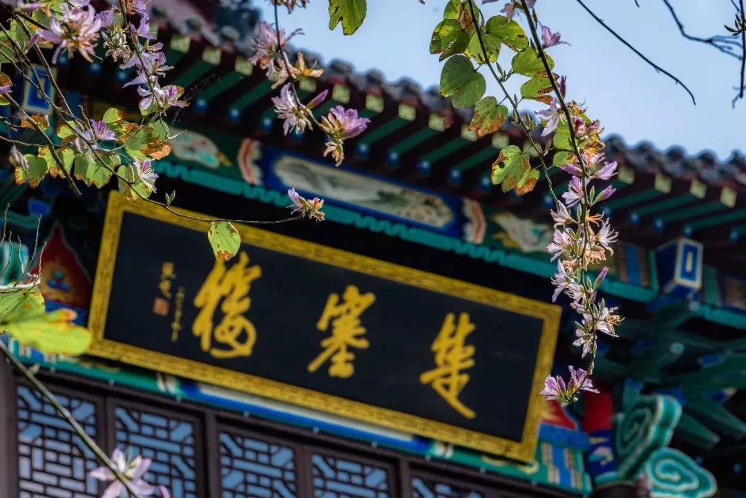 诗词中的宜昌｜游三游洞