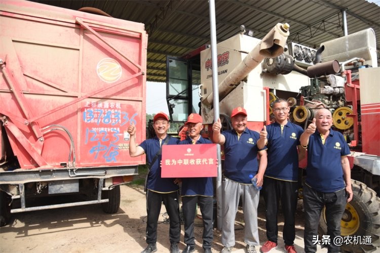 探訪“鄭州中聯(lián)村”買收獲機(jī)只認(rèn)中聯(lián)收獲