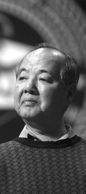 杨振宁：《李政道传》有不实之处