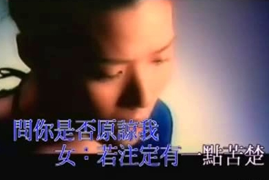 盘点评分最高的11首“舔狗”歌曲，哪一首是你心中的No.1？