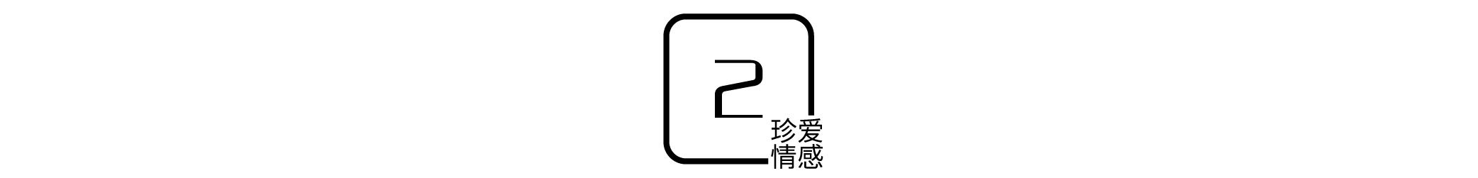 离婚后如何挽回,离婚后如何挽回前夫