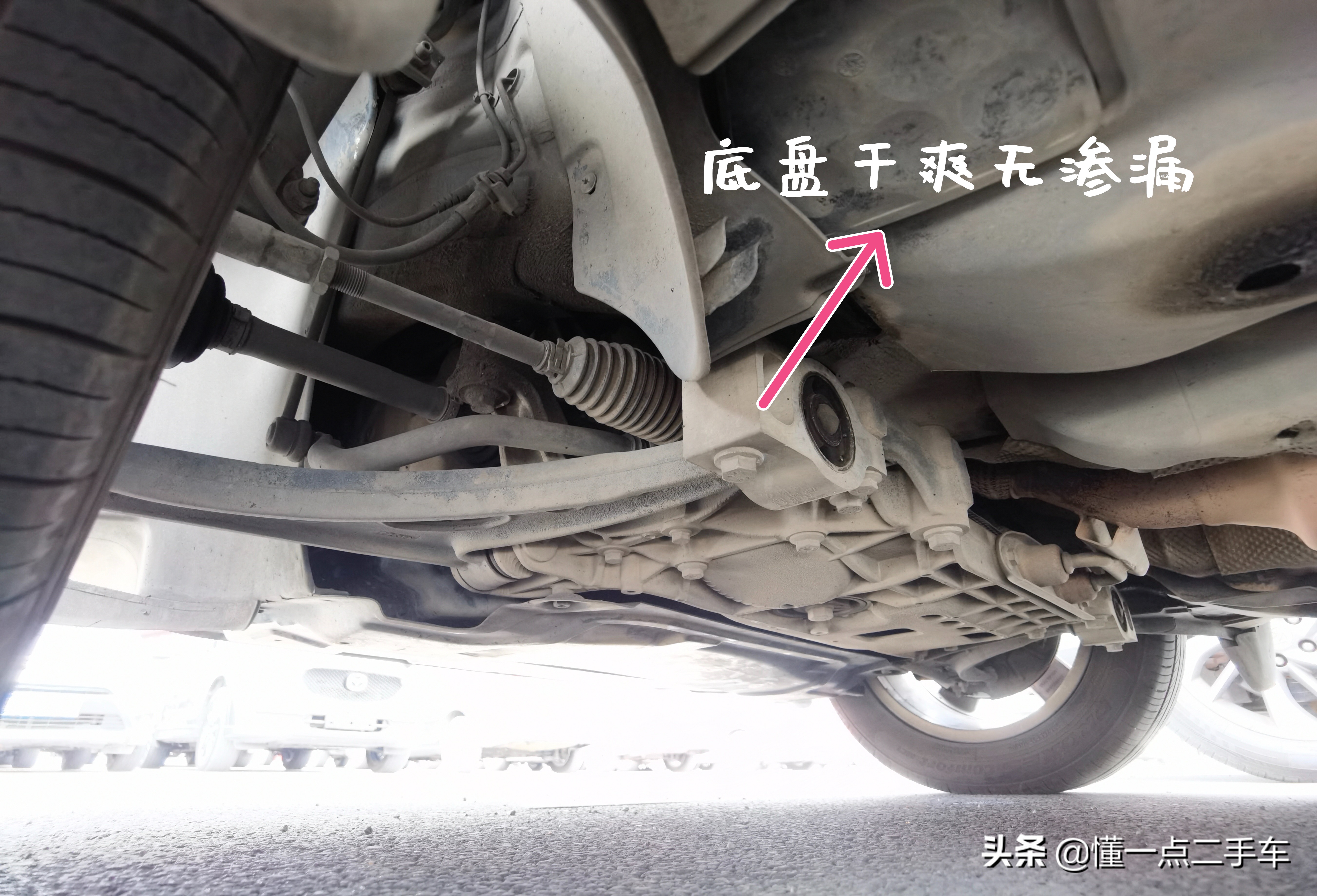 二手车怎么验？大众途观展示及检测
