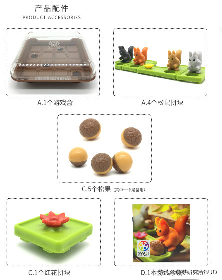 新年送孩子有意义的礼物（过年送什么礼物给孩子）