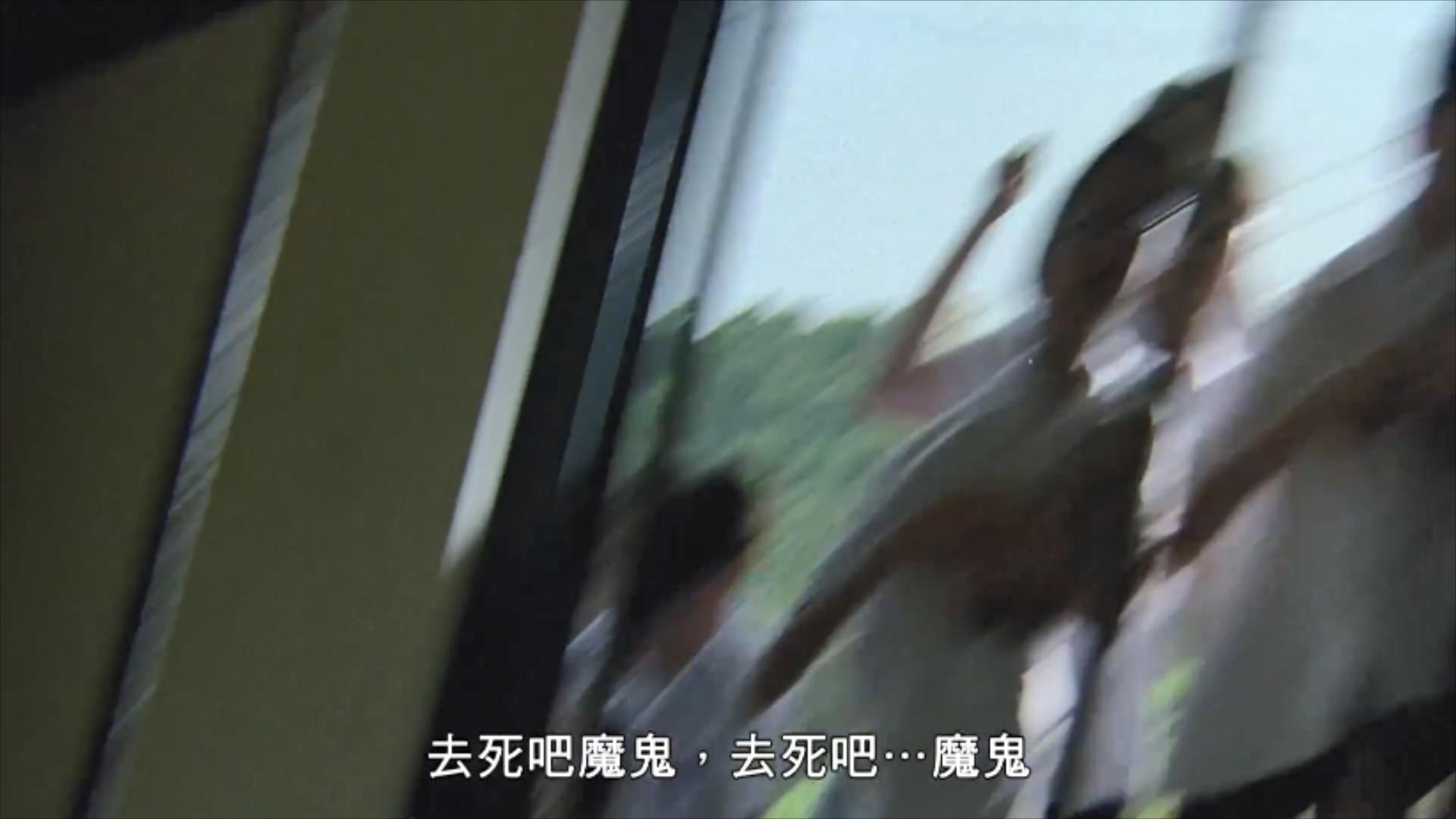 20年过去了，唯一能超越《山村老尸》的，可能只有这部电影了