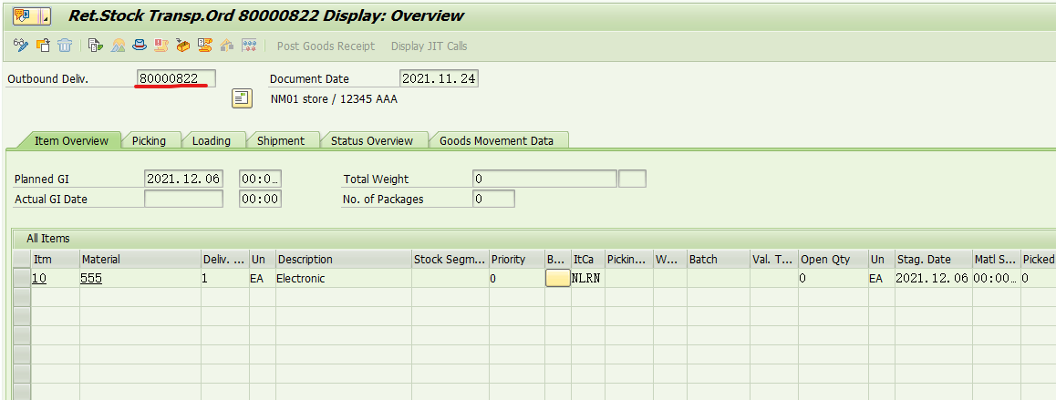 SAP MM UB类型的退货STO流程简述