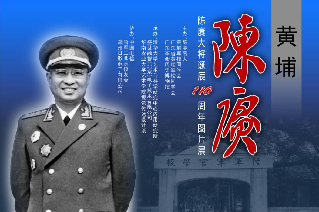 1955年大授衔，十大将都是不可替代的吗？为何说粟裕遥遥领先？