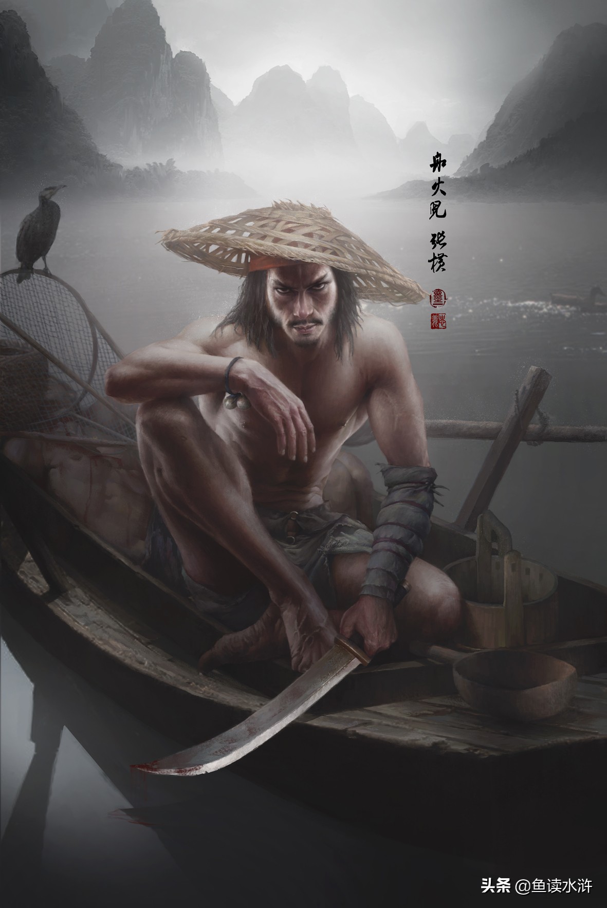 水浒传文学赏析第二弹：景物描写深度融入小说叙事的典范（上）