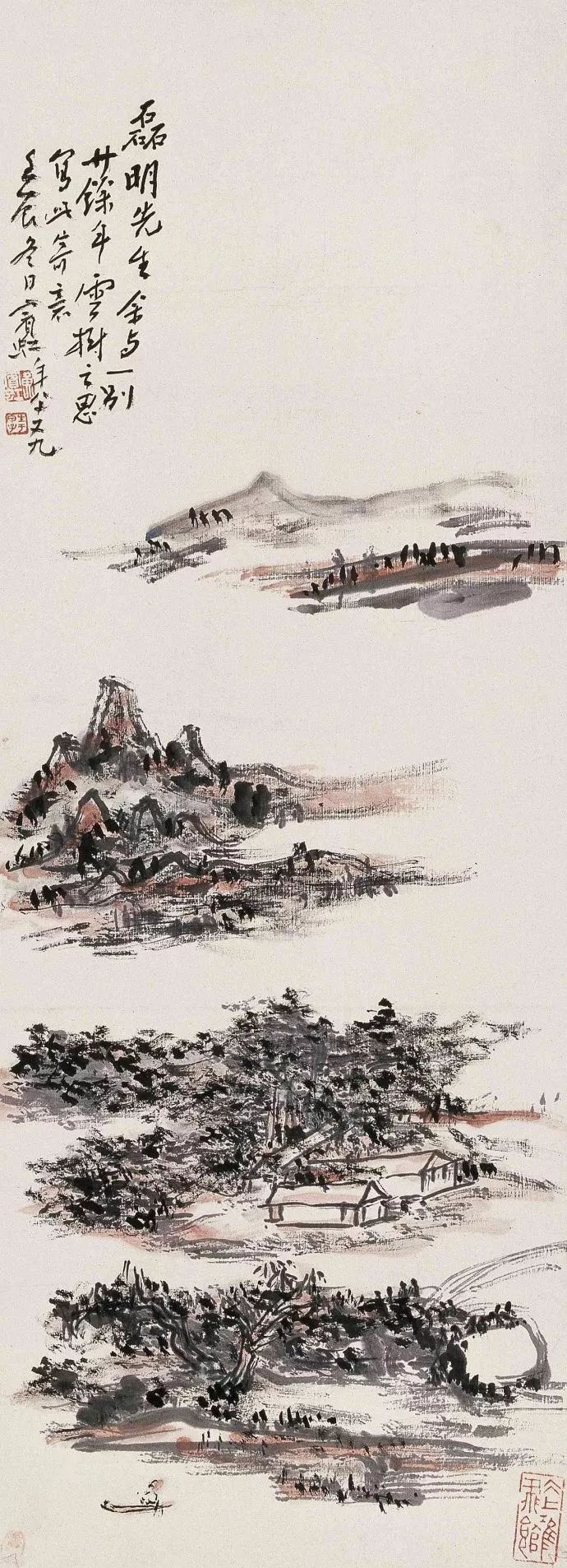 近代山水画家千古第一用墨大师（传统中国画四大家之一）