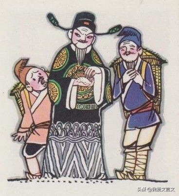 经典文言文赏析｜拷打羊皮定案