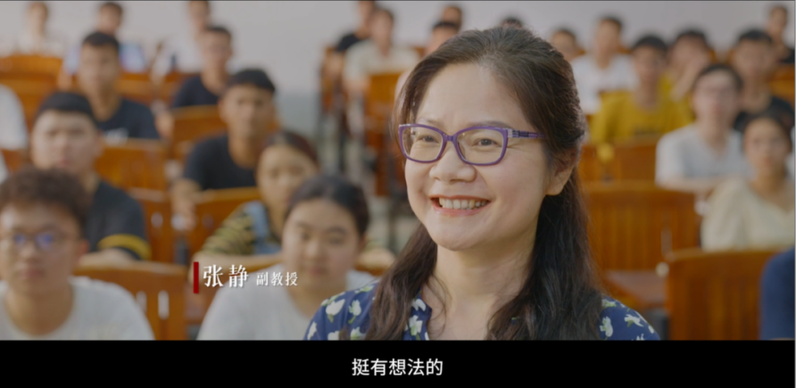 重磅首发！广东工业大学2021年招生宣传片超燃来袭！